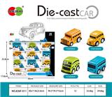 OBL987428 - Die-cast toys