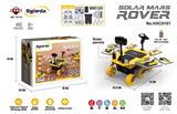 OBL987447 - Self-assembling