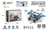 OBL987448 - Self-assembling
