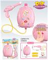 OBL987514 - DIY卡通彩虹背包