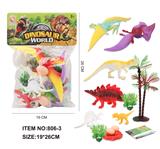 OBL987536 - 12PCS恐龙世界