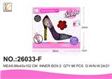 OBL987592 - Beauty set