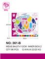 OBL987609 - Beauty set