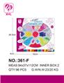 OBL987613 - Beauty set