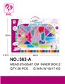 OBL987618 - Beauty set
