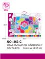 OBL987620 - Beauty set
