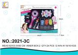 OBL987645 - Beauty set