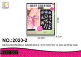 OBL987648 - Beauty set