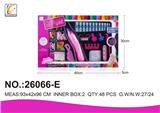 OBL987674 - Beauty set