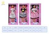 OBL987707 - Set series