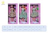 OBL987709 - Set series