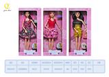 OBL987710 - Set series