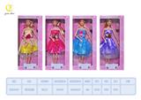 OBL987711 - Set series