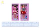 OBL987717 - Set series