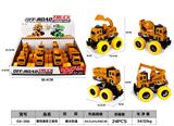 OBL987787 - 惯性撞变工程车