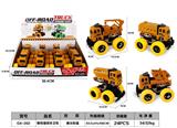 OBL987789 - 惯性撞变工程车