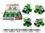 OBL987792 - 惯性撞变环卫车