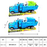 OBL987902 - 惯性车载环卫车（载两款滑行环卫车混装）