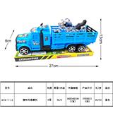 OBL987905 - 惯性车载摩托车