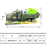 OBL987906 - 军事惯性车载环卫车