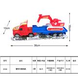 OBL987907 - 惯性车载工程钩机