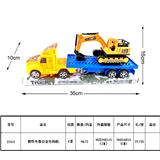 OBL987910 - 惯性车载工程钩机