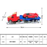 OBL987917 - 惯性车载跑车