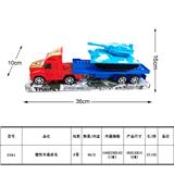 OBL987918 - 惯性车载坦克