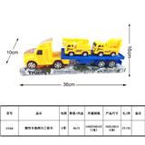 OBL987925 - 惯性车载2只工程车