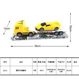 OBL987932 - 惯性车载跑车