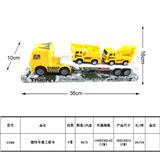 OBL987937 - 惯性车载2只工程车
