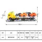 OBL987940 - 惯性车载2只工程车