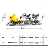 OBL987941 - 惯性车载2只摩托车