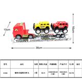 OBL987945 - 惯性车载2只悍马
