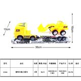 OBL987951 - 惯性车载工程车