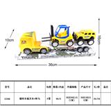OBL987955 - 惯性车载叉车+悍马