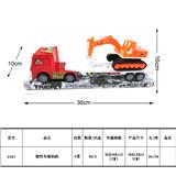 OBL987964 - 惯性车载工程钩机