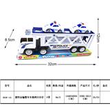 OBL987966 - 惯性运输警车载2只车仔