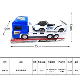 OBL987969 - 惯性车载跑车