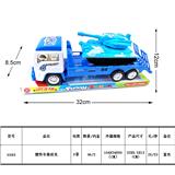 OBL987973 - 惯性车载坦克