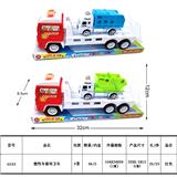 OBL988002 - 惯性车载2只环卫车
