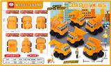 OBL988043 - 6款回力工程车