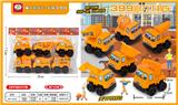 OBL988044 - 6款回力工程车