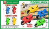 OBL988045 - 4色回力摩托车