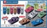 OBL988047 - 2款6色回力
仿真坦克