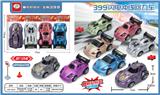 OBL988049 - 四款回力车