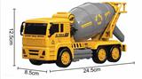 OBL988127 - 惯性工程搅拌车