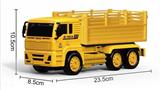 OBL988132 - 惯性工程围栏车