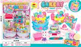 OBL988138 - Set series