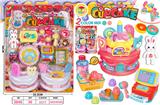 OBL988139 - Set series
